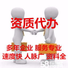 合肥游山玩水拓訓(xùn)公司 專業(yè)信息咨詢，引領(lǐng)卓越團(tuán)隊(duì)成長(zhǎng)