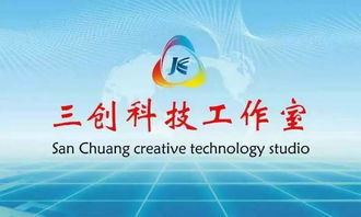 鴻鵠志在天宇，燕雀心系檐下——記蘭州財(cái)經(jīng)大學(xué)隴橋?qū)W院2013級(jí)工商管理系優(yōu)秀畢業(yè)生程前的信息咨詢服務(wù)之路